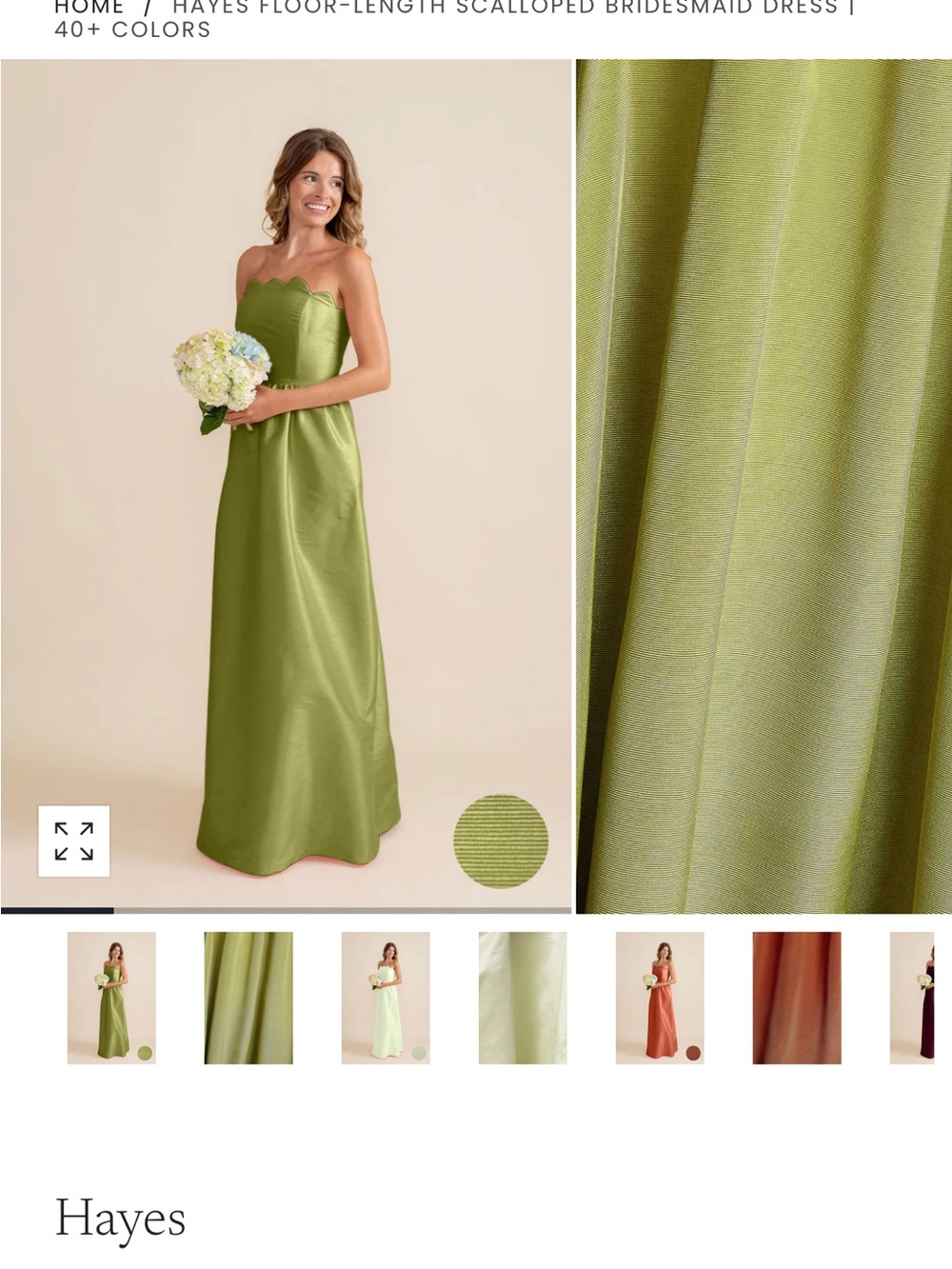 Lula Kate Hayes Fern Bengaline Strapless Bridesmaid Dress